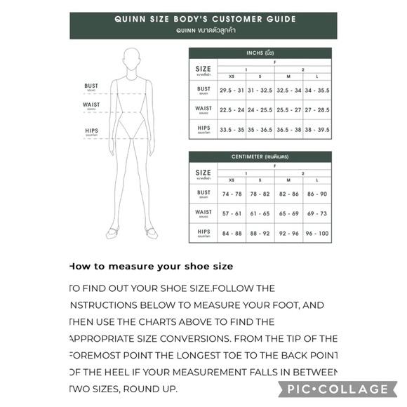 Quinn Geo Print Cutout Crop Top & Zippered Skirt Set Size Medium - Picture 15 of 15